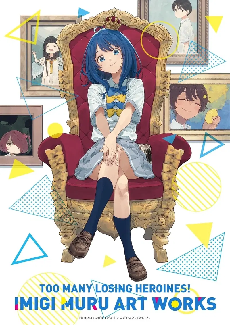 Too Many Losing Heroines! Imigimuru Artworks image 1