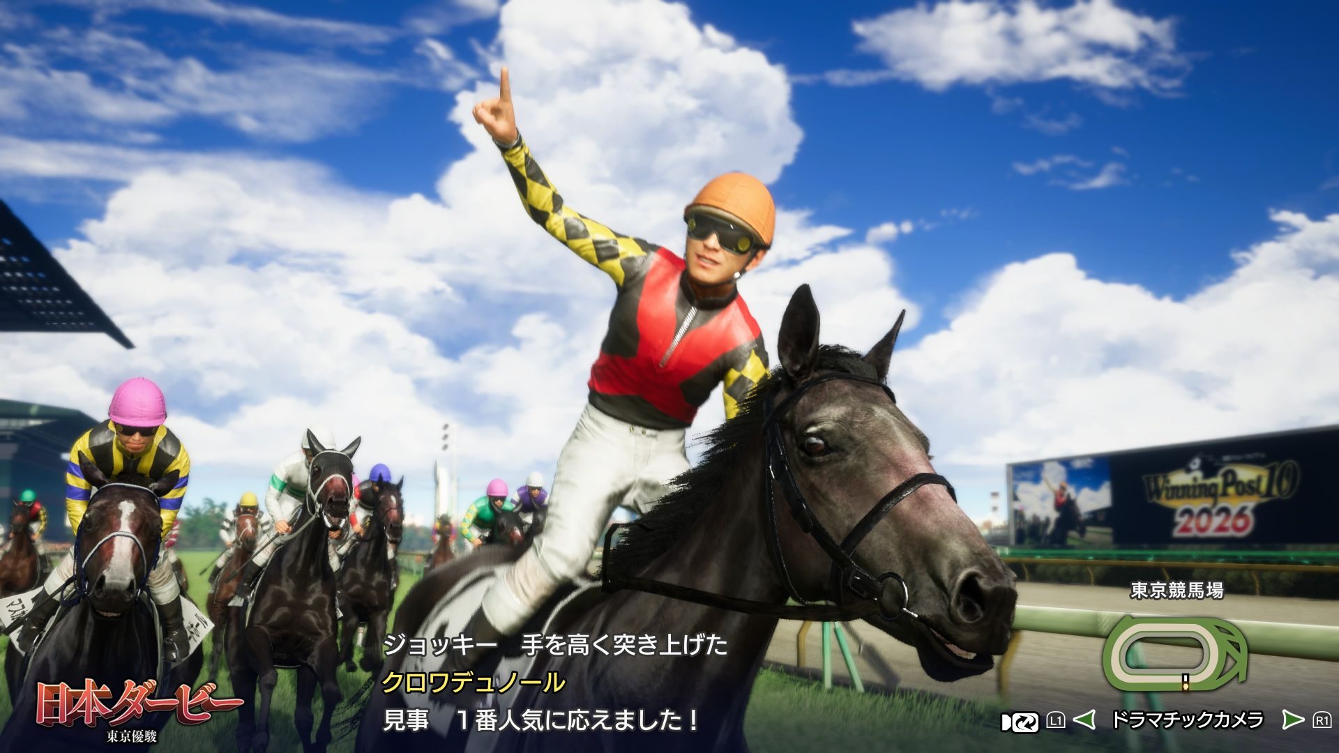 Nintendo Switch Winning Post 10 2025 Switch Winning Post 10 2025 [Switch] - Nin-Nin-Game.com
