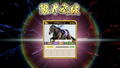 Winning Post 10 2026 <span class="ext" style="background-color: #ff8c00; color: #FFFFFF;">Game Key Cart</span> thumbnail 7