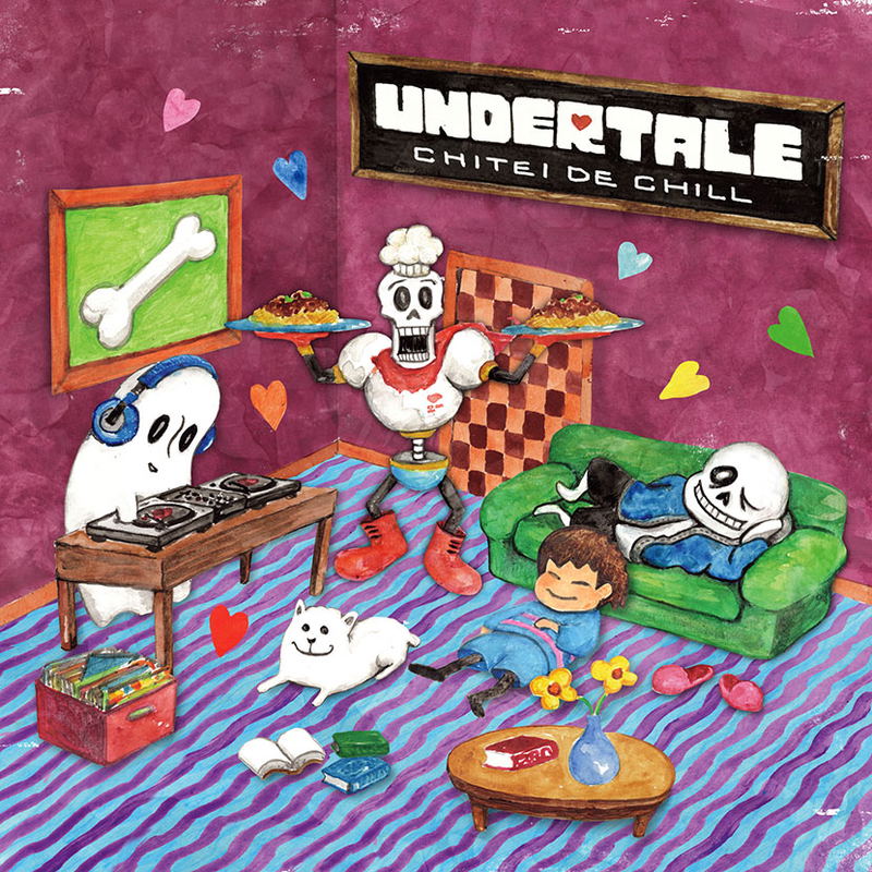 Undertale: Chitei De Chill image 1