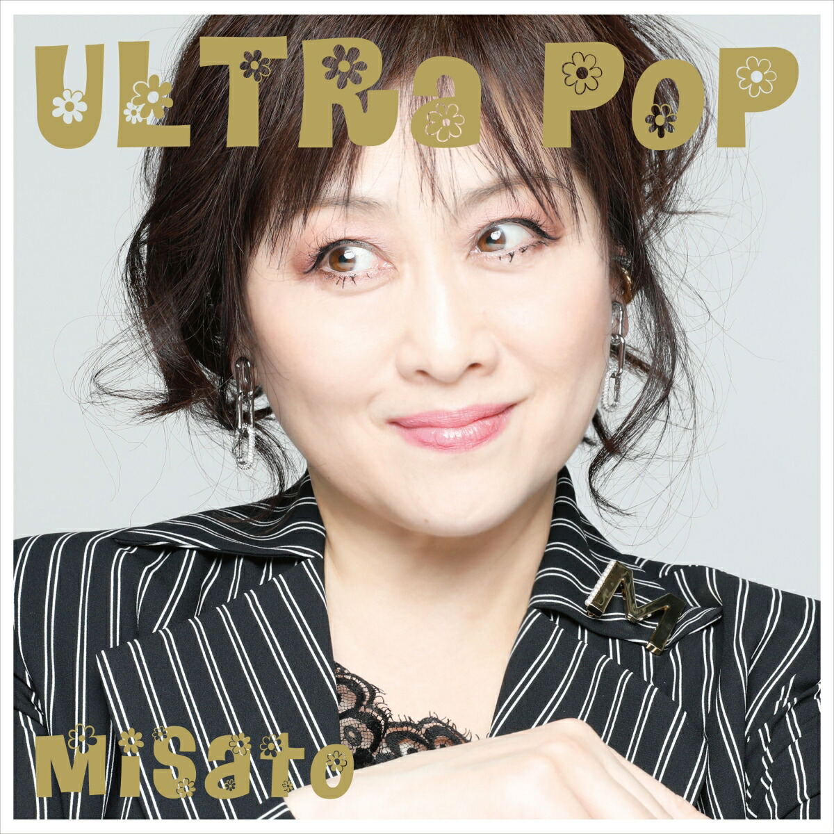 Ultra Pop [w/ Blu-ray Limited Edition] — Import Game Deal