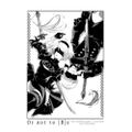 NieR:Automata Ver1.1a - 2B & 9S T-shirt (White | Size L) thumbnail 2