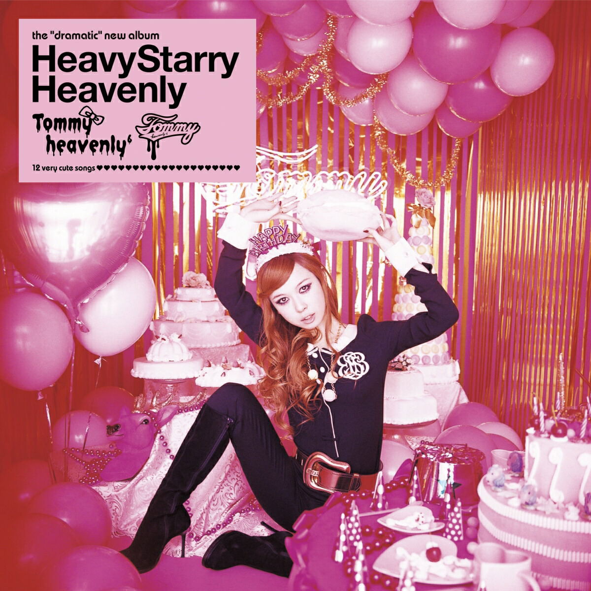 Heavy Starry Heavenly [Limited Edition] (Vinyl) — Import Game Deal