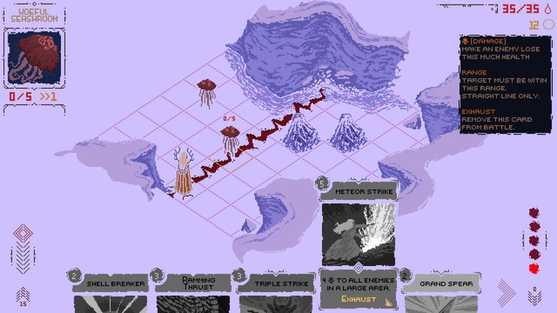 Death Howl image 5