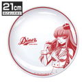 Code Geass: Lelouch Of The Rebellion - Original Illustration C.C. 21cm Rice Plate American Diner Ver. thumbnail 1