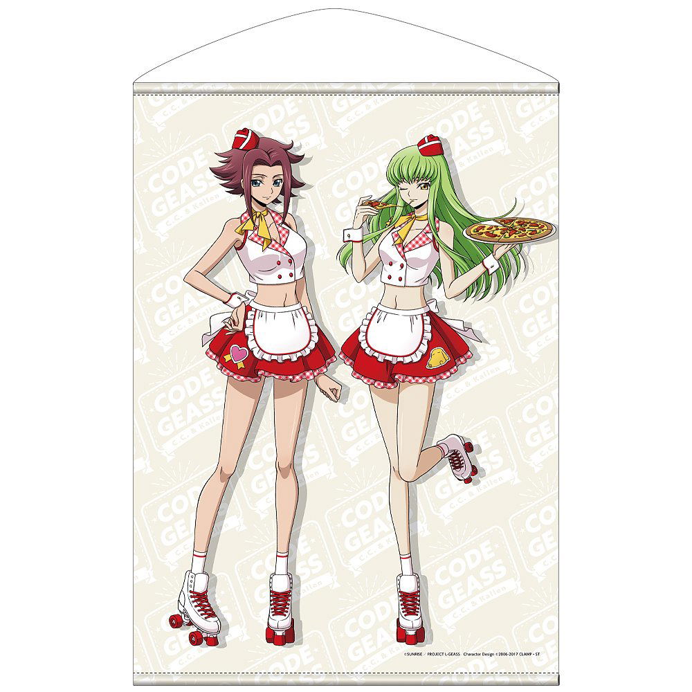 Code Geass: Lelouch Of The Rebellion - Original Illustration Of C.C ...