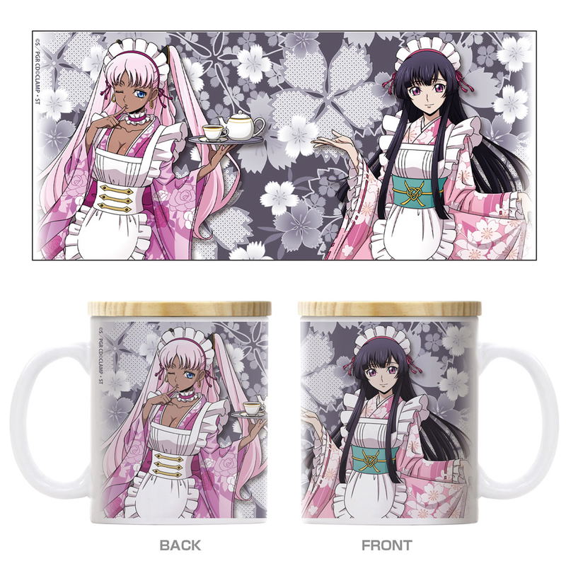 Code Geass: Roze Of The Recapture - Original Illustration Of Sakuya & Catherine Full Color Mug With Lid Japanese Maid Ver. image 1