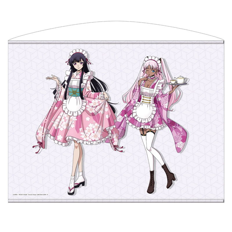 Code Geass: Roze Of The Recapture - Original Illustration Of Sakuya & Catherine 100cm Tapestry Japanese Maid Ver. image 1