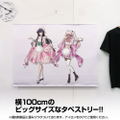 Code Geass: Roze Of The Recapture - Original Illustration Of Sakuya & Catherine 100cm Tapestry Japanese Maid Ver. thumbnail 2