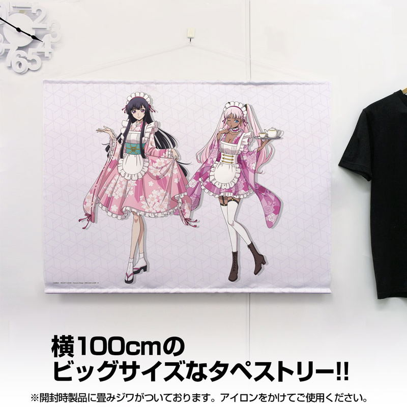 Code Geass: Roze Of The Recapture - Original Illustration Of Sakuya & Catherine 100cm Tapestry Japanese Maid Ver. image 2