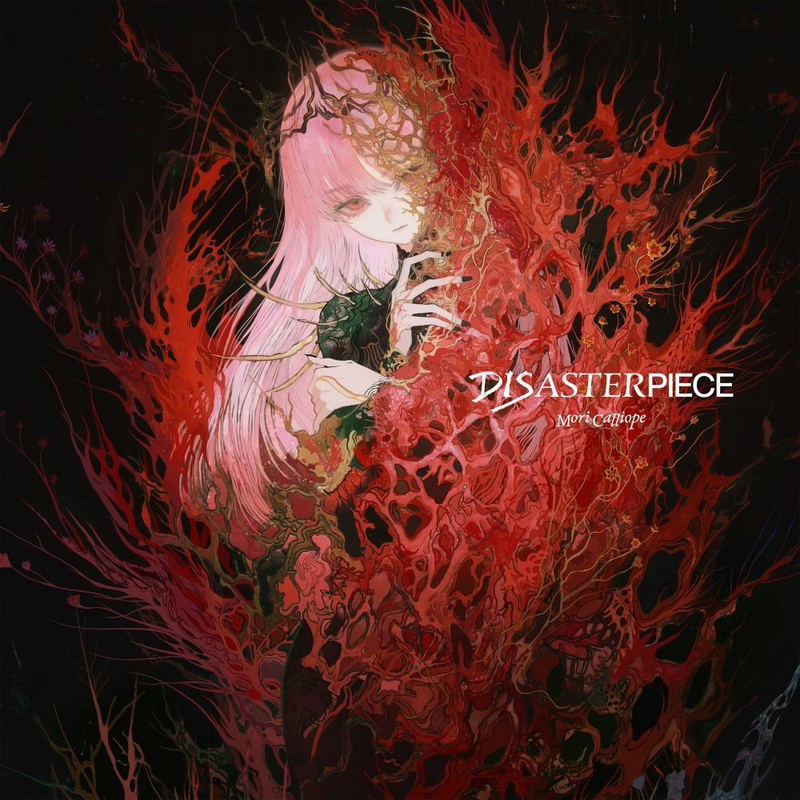 Disasterpiece [Regular Edition] image 1