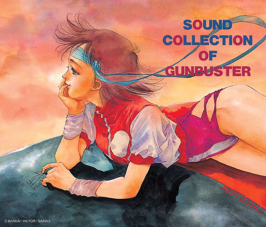 Gunbuster Hibiki Soran - Sound Collection Of Gunbuster - — Import Game Deal