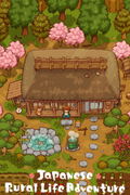 Japanese Rural Life Adventure <span class="ext" style="background-color: #2a475e; color: #FFFFFF;">STEAM</span> <span class="ext ext_digital">digital</span> thumbnail 1