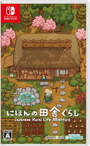 Japanese Rural Life Adventure (Multi-Language)