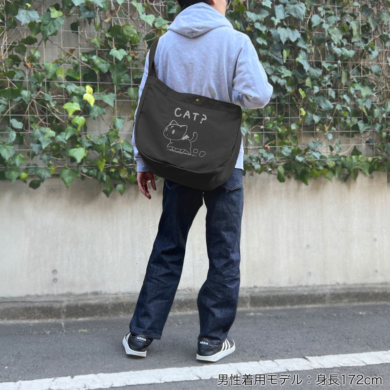 KonoSuba: God's Blessing On This Wonderful World! - Chomusuke Newspaper Bag (Black) image 2