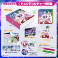 Macross Frontier Galaxy Live Final 2025 [Special Yack Deculture Edition Limited Edition] thumbnail 1