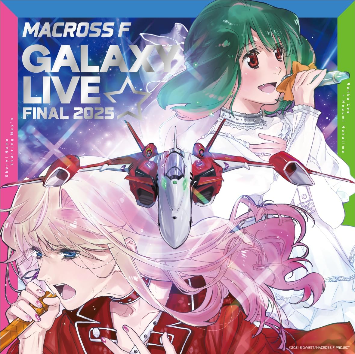 Macross Frontier Galaxy Live Final 2025 [Special Yack Deculture