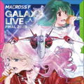 Macross Frontier Galaxy Live Final 2025 [Special Yack Deculture Edition Limited Edition] thumbnail 2