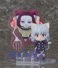 Nendoroid No. 2913 Hunter x Hunter: Neferpitou [GSC Online Shop Limited Ver.] thumbnail 2