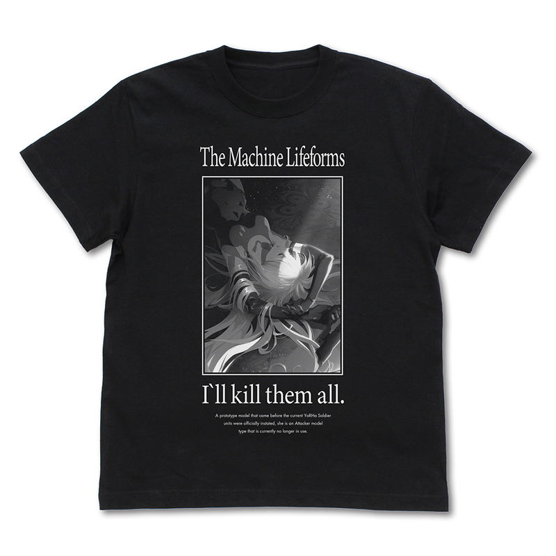 NieR:Automata Ver1.1a - A2 T-shirt (Black | Size XL) image 1