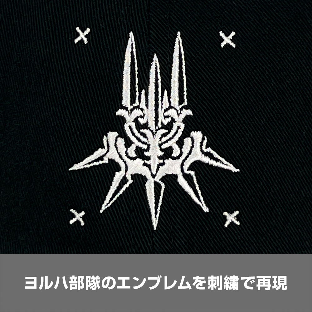 NieR:Automata Ver1.1a - YoRHa Embroidered Low Cap