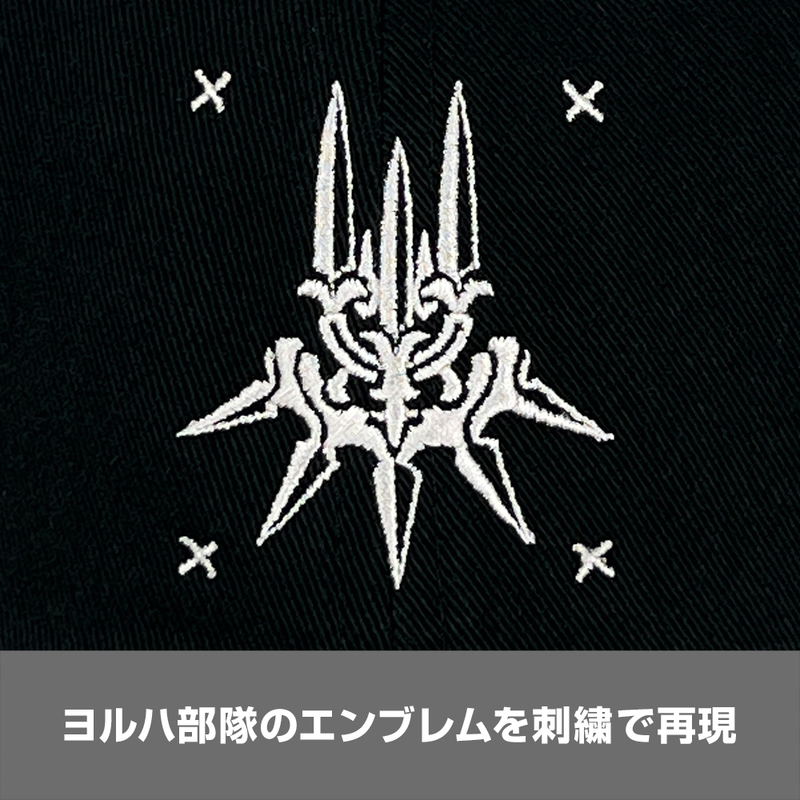 NieR:Automata Ver1.1a - YoRHa Embroidered Low Cap image 3