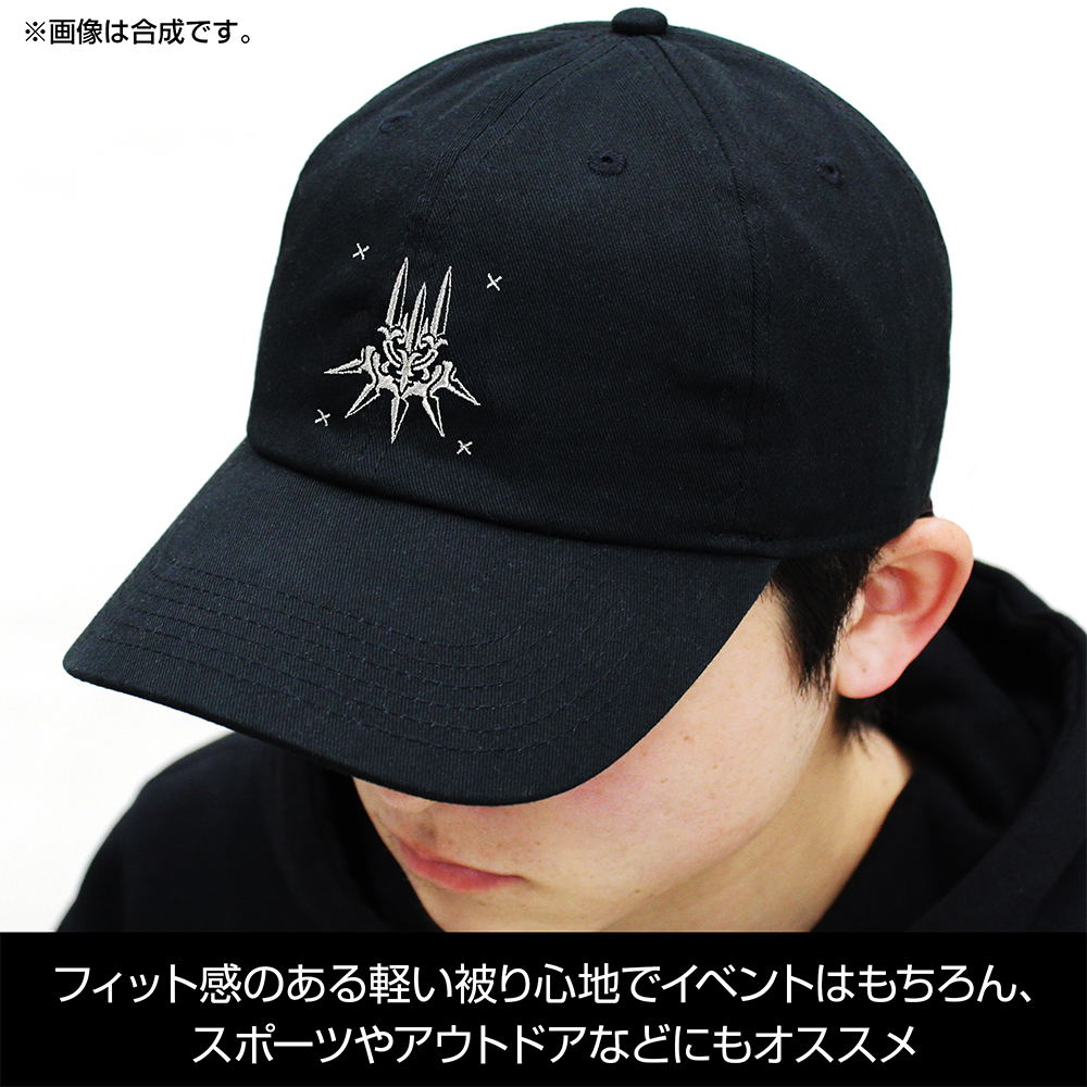 NieR:Automata Ver1.1a - YoRHa Embroidered Low Cap