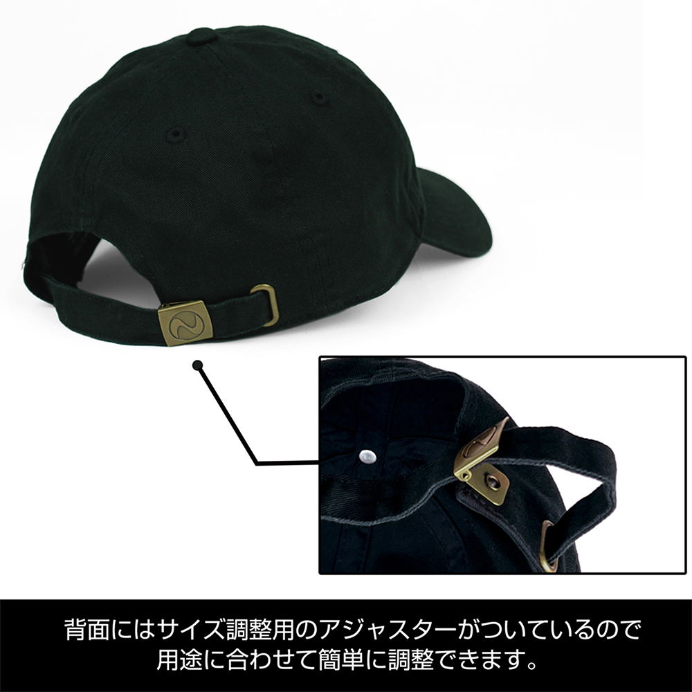 NieR:Automata Ver1.1a - YoRHa Embroidered Low Cap