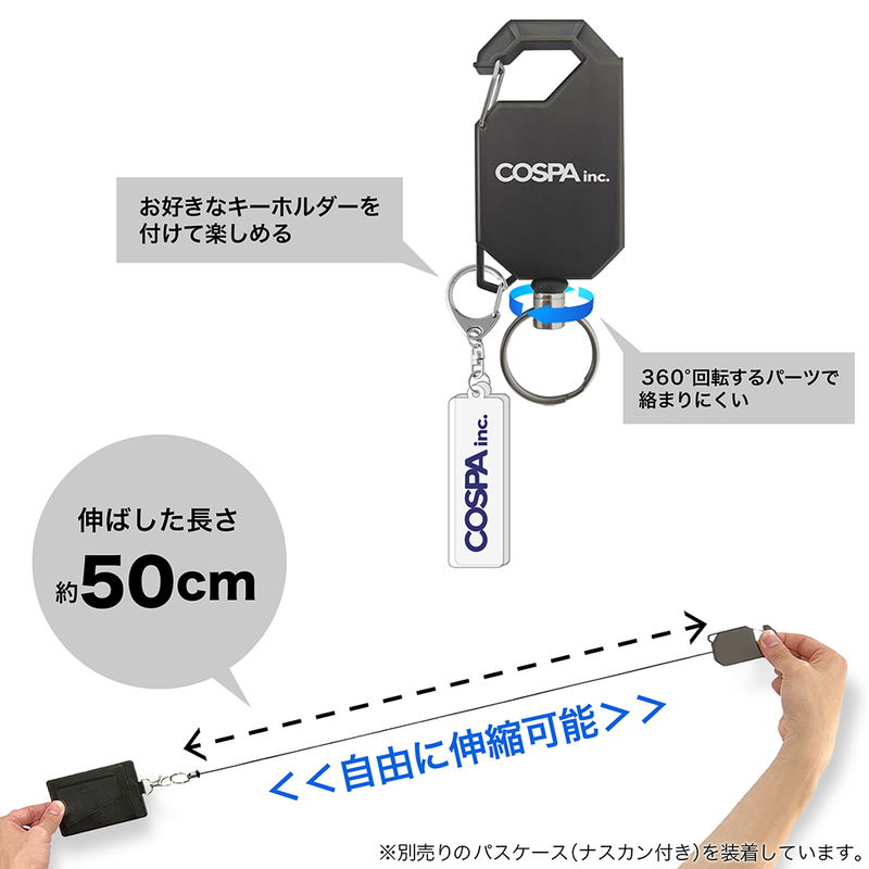 NieR:Automata Ver1.1a - YoRHa Reel Keychain image 3