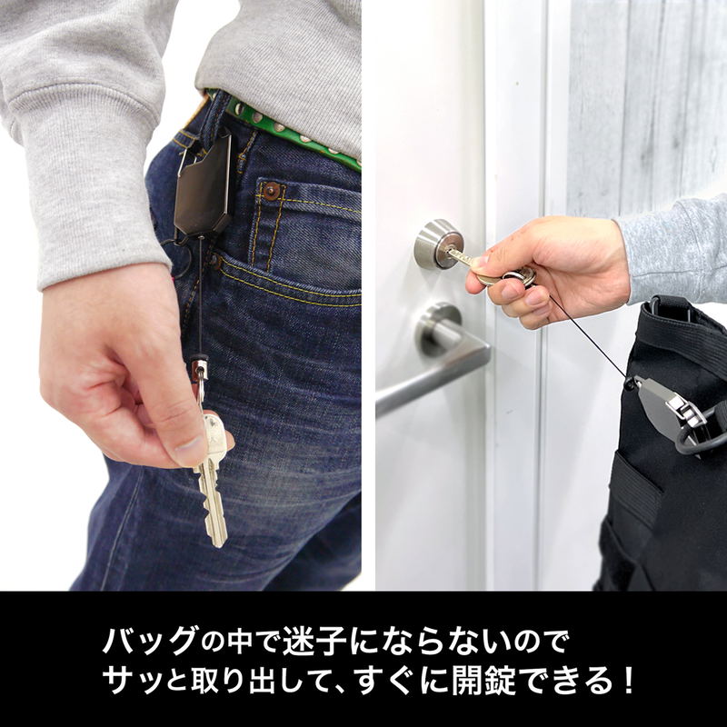 NieR:Automata Ver1.1a - YoRHa Reel Keychain image 4