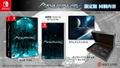 Psyvariar 3 [Limited Edition] (Multi-Language) thumbnail 1