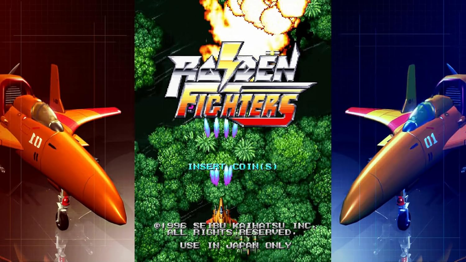 Raiden Fighters Remix Collection [Limited Edition] (Multi-Language