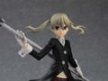 Soul Eater: Pop Up Parade Maka Albarn (Re-run) thumbnail 4