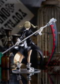 Soul Eater: Pop Up Parade Maka Albarn (Re-run) thumbnail 7