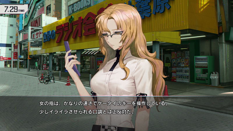 Steins;Gate Re:boot <span class="ext" style="background-color: #2a475e; color: #FFFFFF;">STEAM</span> <span class="ext ext_digital">digital</span> image 3