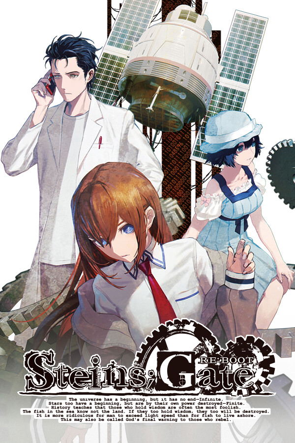 Steins;Gate Re:boot STEAM digital 対応 Windows