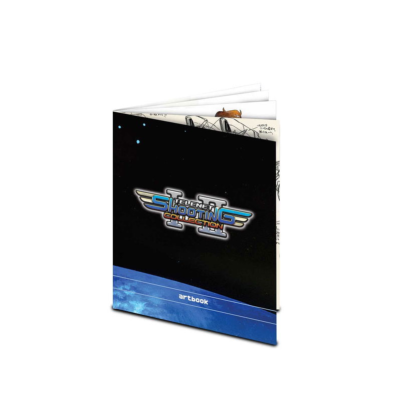 Telenet Shooting Collection I+II [Limited Edition] <span class="ext ext_LE">LE</span> <span class="ext" style="background-color: #003082; color: #FFFFFF;">PLAY EXCLUSIVES</span> image 5