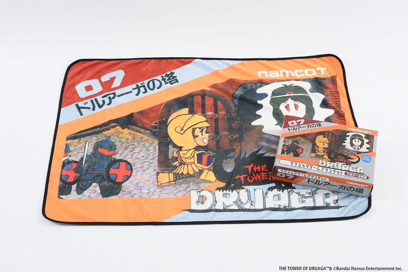 The Tower Of Druaga Classic Game Blanket Magazine (w/ Tower Of Druaga Blanket) image 1