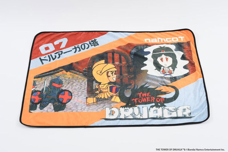The Tower Of Druaga Classic Game Blanket Magazine (w/ Tower Of Druaga Blanket) image 3