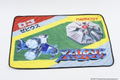 Xevious Classic Game Blanket Magazine (w/ Xevious Blanket) thumbnail 3