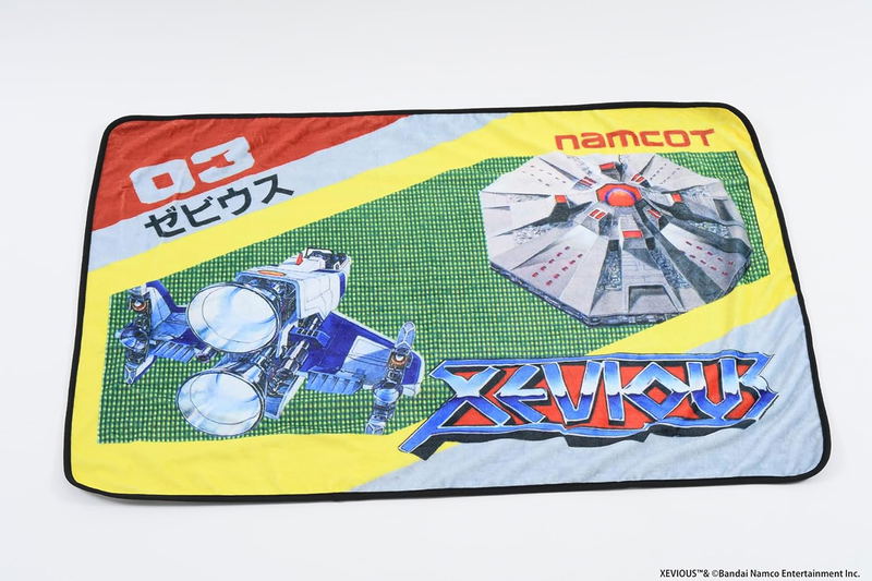 Xevious Classic Game Blanket Magazine (w/ Xevious Blanket) image 3