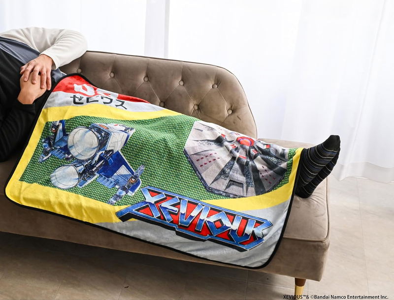 Xevious Classic Game Blanket Magazine (w/ Xevious Blanket) image 6