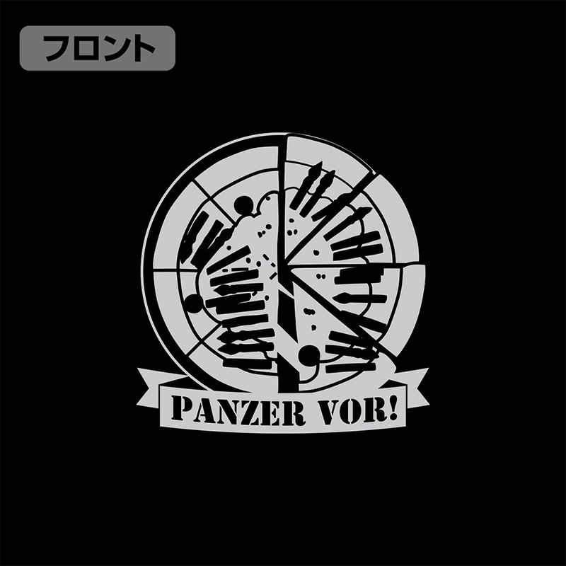 Girls Und Panzer Das Finale - Anzio High School Zip Hoodie (Black | Size XL) image 4