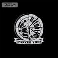 Girls Und Panzer Das Finale - Anzio High School Zip Hoodie (Black | Size XXL) thumbnail 4