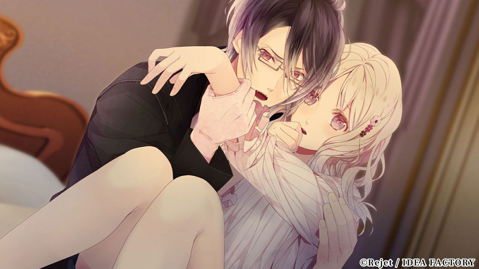 Diabolik Lovers Lunatic Fate Grand Edition [Special Edition] for