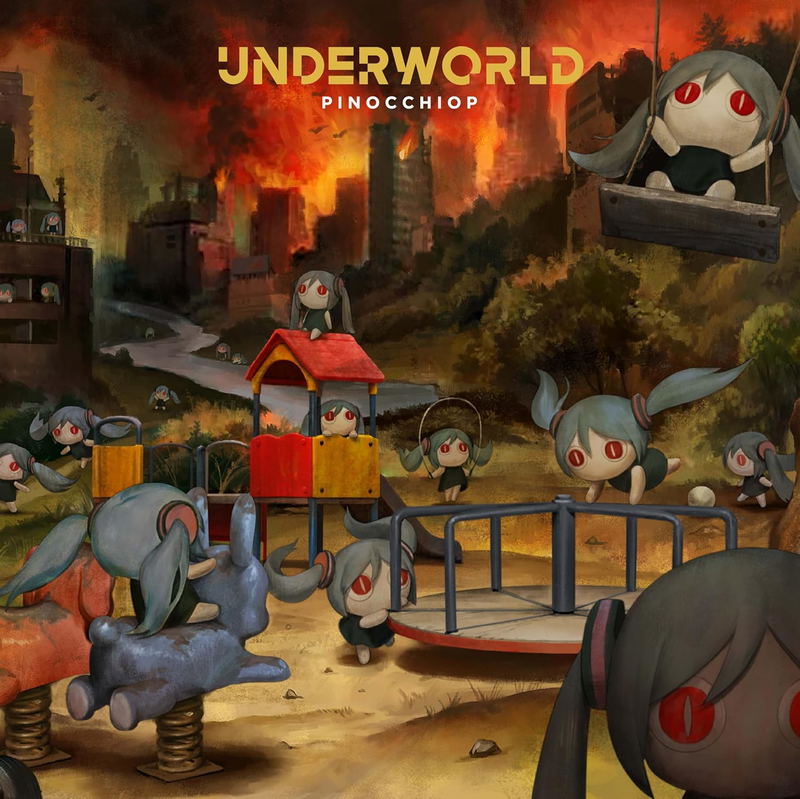Underworld image 1