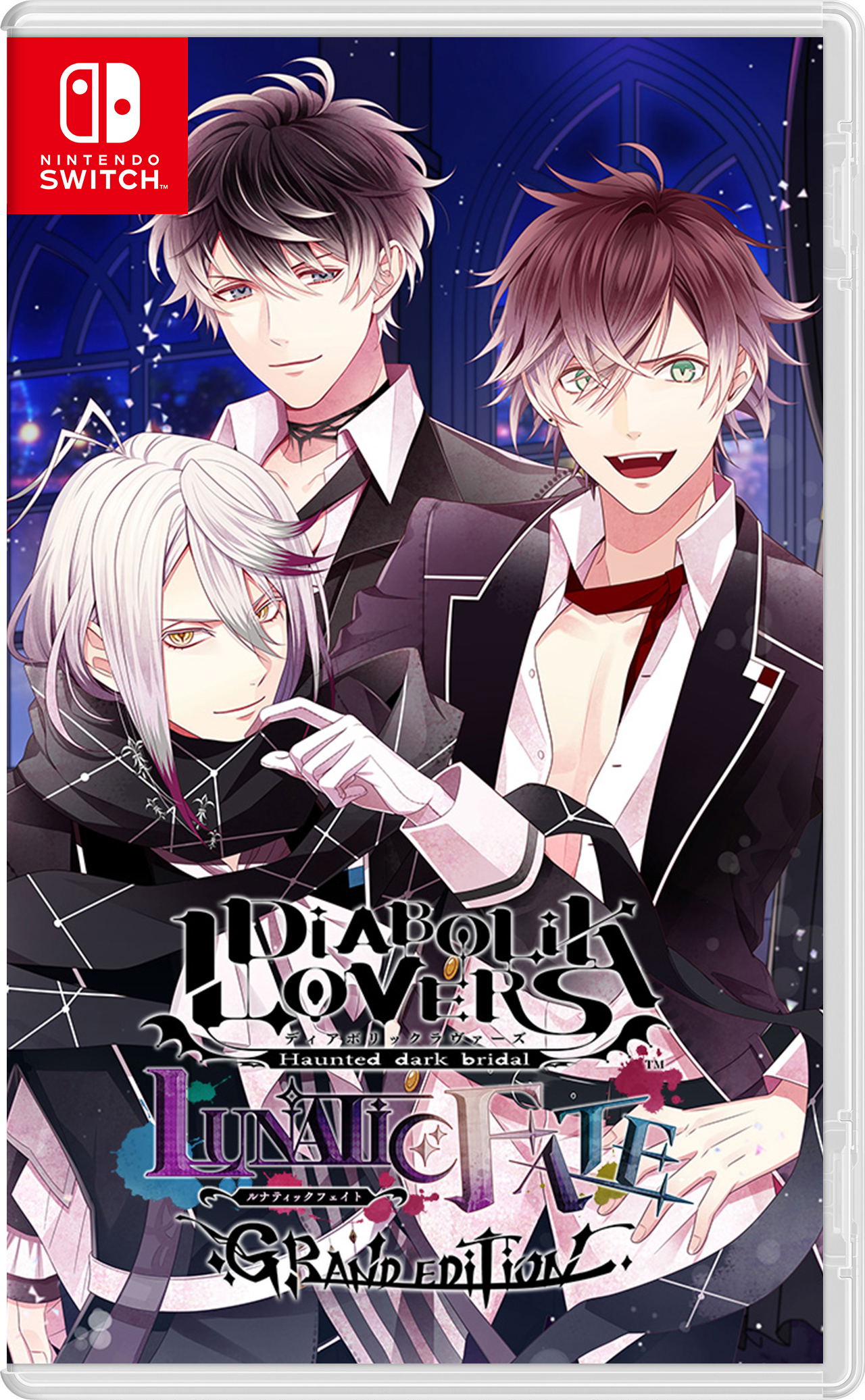 Diabolik Lovers Lunatic Fate Grand Edition for Nintendo Switch, Nintendo Switch 2