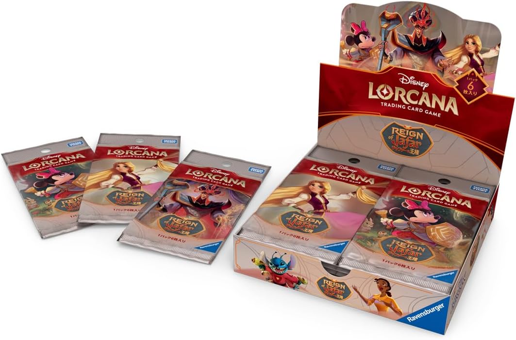 Disney Lorcana TCG (Japanese Ver.) Booster Pack Reign Of Jafar (Set of 16 Packs) Disney Lorcana TCG (Japanese Ver.) Booster Pack Reign Of Jafar (Set of 16 Packs)