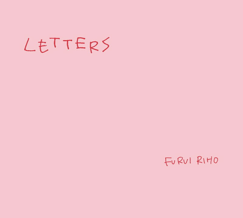 Letters [Limited Edition] image 1