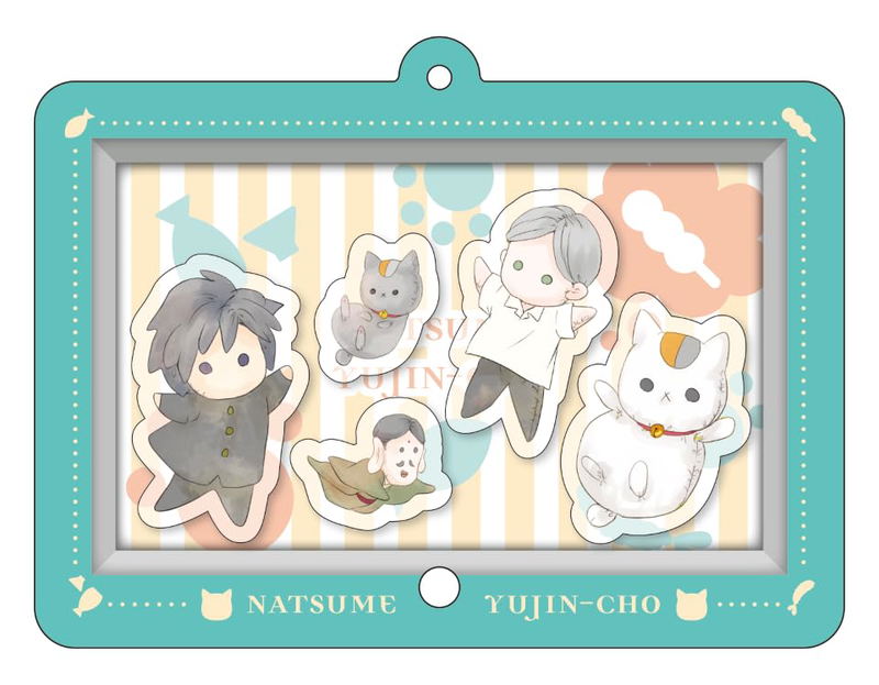 Natsume's Book Of Friends 33 [Special Edition w/ Shaka Shaka Acrylic Keychain] image 2